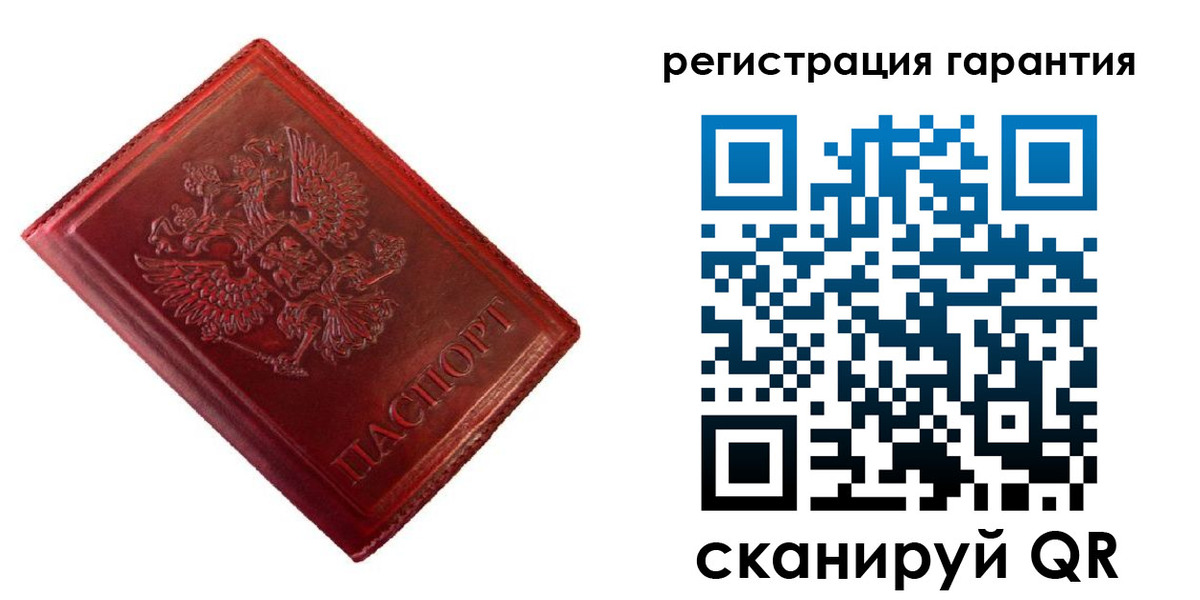 прописка иностранных граждан в Дубовке